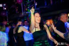Фотоотчет : БОНУС party Vol.3. Суббота,  9 июня. Изображение 14