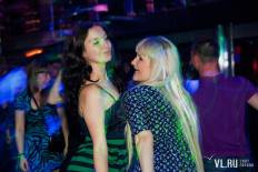 Фотоотчет : БОНУС party Vol.3. Суббота,  9 июня. Изображение 15