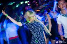 Фотоотчет : БОНУС party Vol.3. Суббота,  9 июня. Изображение 16
