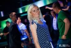 Фотоотчет : БОНУС party Vol.3. Суббота,  9 июня. Изображение 19
