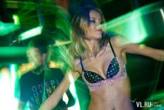 Фотоотчет : БОНУС party Vol.3. Суббота,  9 июня. Изображение 20