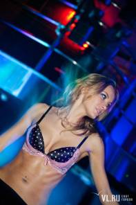 Фотоотчет : БОНУС party Vol.3. Суббота,  9 июня. Изображение 22
