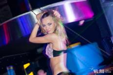 Фотоотчет : БОНУС party Vol.3. Суббота,  9 июня. Изображение 23