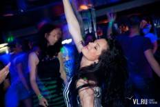 Фотоотчет : БОНУС party Vol.3. Суббота,  9 июня. Изображение 28