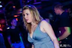 Фотоотчет : БОНУС party Vol.3. Суббота,  9 июня. Изображение 29