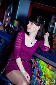Фотоотчет : БОНУС party Vol.3. Суббота,  9 июня. Изображение 33