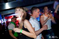 Фотоотчет : БОНУС party Vol.3. Суббота,  9 июня. Изображение 38