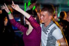Фотоотчет : БОНУС party Vol.3. Суббота,  9 июня. Изображение 39