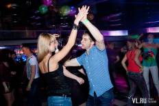 Фотоотчет : БОНУС party Vol.3. Суббота,  9 июня. Изображение 40