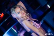 Фотоотчет : БОНУС party Vol.3. Суббота,  9 июня. Изображение 42
