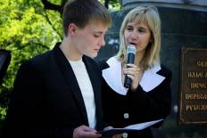 Фотоотчет Азиатско-Тихоокеанская Школа: Выпускной 2012. Пятница, 22 июня. Изображение 10