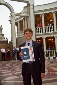 Фотоотчет Средняя школа №22: Выпускной 2012. Суббота, 23 июня. Изображение 30