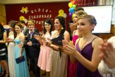 Фотоотчет Средняя школа №14: Выпускной 2012. Суббота, 23 июня. Изображение 20