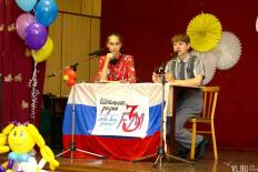 Фотоотчет Средняя школа №14: Выпускной 2012. Суббота, 23 июня. Изображение 22