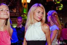 Фотоотчет : LOVE SPECIAL. Суббота, 23 июня. Изображение 9