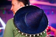 Фотоотчет : Tequila party. Среда,  4 июля. Изображение 2