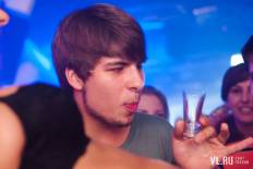 Фотоотчет : Tequila party. Среда,  4 июля. Изображение 8
