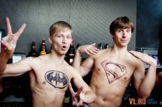 Фотоотчет : Just Dance Weekend. Пятница, 20 июля. Изображение 1