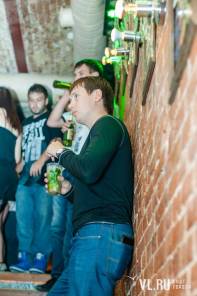 Фотоотчет : DJ TONIQUE. Пятница, 20 июля. Изображение 10