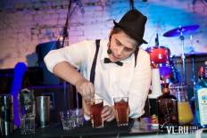 Фотоотчет : VVO BARTENDING CUP. Понедельник, 30 июля. Изображение 2