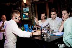 Фотоотчет : VVO BARTENDING CUP. Понедельник, 30 июля. Изображение 27