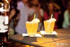 Фотоотчет : VVO BARTENDING CUP. Понедельник, 30 июля. Изображение 37
