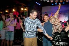 Фотоотчет : VVO BARTENDING CUP. Понедельник, 30 июля. Изображение 64