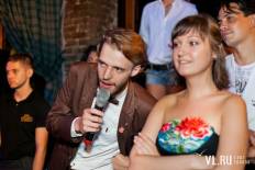 Фотоотчет : VVO BARTENDING CUP. Понедельник, 30 июля. Изображение 98