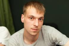 Фотоотчет : Kicker. Пятница,  3 августа. Изображение 23