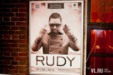 Фотоотчет : Cuckoo-Rudy!. Пятница,  3 августа. Изображение 30