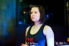 Фотоотчет : Let The Music Play! DJ KARPEKIN (Moscow). Суббота,  4 августа. Изображение 8