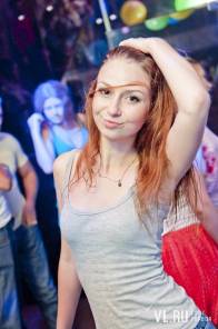 Фотоотчет : RISE OF SUMMER. Суббота, 11 августа. Изображение 3