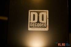 Фотоотчет : DECODED. Вторник, 14 августа. Изображение 67