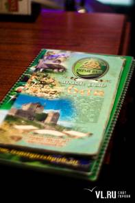Фотоотчет Trinity Irish Pub: Рок-группа "Календарь". Пятница, 24 августа. Изображение 7