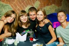Фотоотчет : Neon Art Party. Суббота, 25 августа. Изображение 2