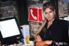 Фотоотчет : VVO BARTENDING SHOW. Понедельник, 27 августа. Изображение 6