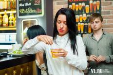 Фотоотчет : ORGANIX. Четверг, 30 августа. Изображение 10