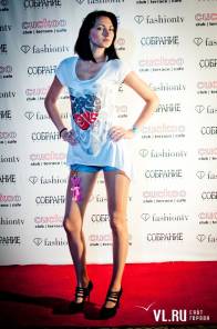 Фотоотчет : Официальная вечеринка Fashion TV. Пятница, 31 августа. Изображение 2