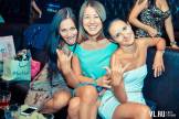 : Группа Right On. Пятница, 21 сентября