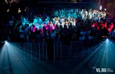Фотоотчет : Reflection International Music Festival. Пятница,  5 октября. Изображение 10