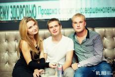 Фотоотчет : David Vendetta @ Shoom superclub. Пятница, 19 октября. Изображение 16