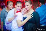 : День презерватива. Суббота, 20 октября