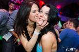 : Chupa Party. Суббота,  3 ноября
