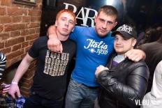 Фотоотчет : Chupa Party. Суббота,  3 ноября. Изображение 5