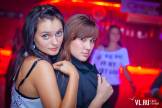: SEX-PARTY (18+). Среда,  7 ноября