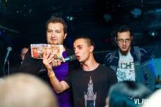 Фотоотчет : FVRC BIRTHDAY. Суббота, 10 ноября. Изображение 64
