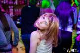 : ПЯТНИЦА-РАЗВРАТНИЦА. Пятница, 23 ноября