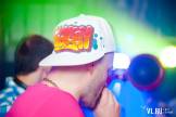 : "DON'T LET DADDY KNOW". MC SHAYON (МСК). Суббота, 24 ноября