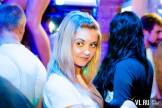 : NEON PARTY. Суббота, 24 ноября