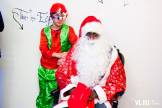 : Santa kicks the dance floor. Среда,  5 декабря